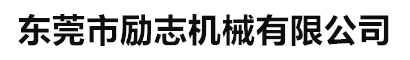 优势批发日本BIG大昭和|圣和|NT全系列刀具-原装正品-假一赔十-东莞市励志机械有限公司